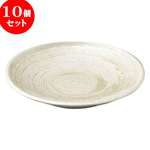 10個セット 和陶オープン 立春刷毛目 丸4.0皿 [ 13.5 x 2.1cm ] | 人気 おすすめ 食器 洋食器 業務用 飲食店 カフェ うつわ 器 おしゃれ かわいい ギフト プレゼント 誕生日 贈答品 食器セット 食器セット