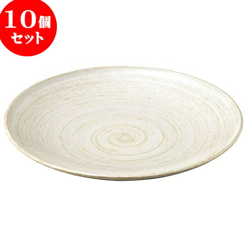 10個セット 和陶オープン 立春刷毛目 丸10.0皿 [ 31.5 x 4.1cm ] | 人気 おすすめ 食器 洋食器 業務用 飲食店 カフェ うつわ 器 おしゃれ かわいい ギフト プレゼント 誕生日 贈答品 食器セット 食器セット