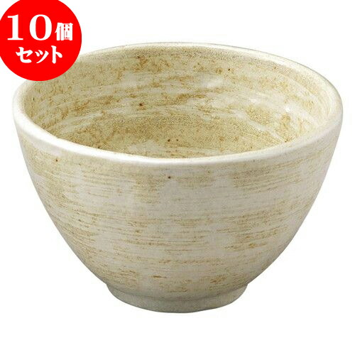 10個セット 和陶オープン 立春刷毛目 手捻り姫丼 [ 13.5 x 8.2cm ] | 人気 おすすめ 食器 洋食器 業務用 飲食店 カフェ うつわ 器 おしゃれ かわいい ギフト プレゼント 誕生日 贈答品 食器セット 食器セット｜せともの本舗