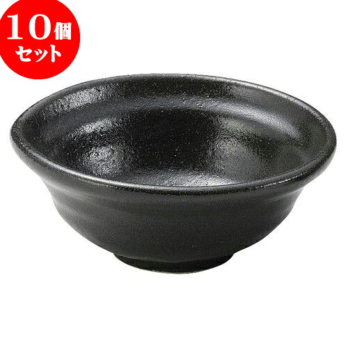 10個セット 和陶オープン 黒つゆ 3.8小鉢 [ 11.7 x 4.5cm ] | 小鉢 小 小さい 鉢 ボウル 万能 人気 おすすめ 食器 業務用 飲食店 カフェ うつわ 器 おしゃれ かわいい ギフト プレゼント内祝い 結婚祝い 誕生日 贈り物 贈答品 食器セット｜せともの本舗