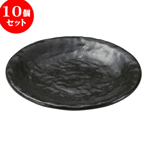 10個セット 和陶オープン 黒つゆ 4.5皿 [ 14.2 x 2cm ] | 中皿 デザート皿 取り皿 人気 おすすめ 食器 業務用 飲食店 カフェ うつわ 器 おしゃれ かわいい ギフト プレゼント 引き出物 誕生日 贈り物 贈答品 食器セット