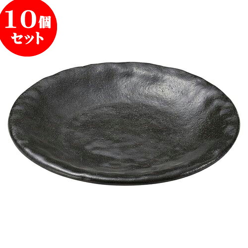 10個セット 和陶オープン 黒つゆ 5.0皿 [ 16.3 x 2.5cm ] | 中皿 デザート皿 取り皿 人気 おすすめ 食器 業務用 飲食店 カフェ うつわ 器 おしゃれ かわいい ギフト プレゼント 引き出物 誕生日 贈り物 贈答品 食器セット