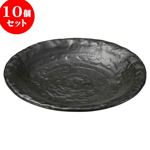 10個セット 和陶オープン 黒つゆ 7.0皿 [ 23 x 3.5cm ] | 中皿 デザート皿 取り皿 人気 おすすめ 食器 業務用 飲食店 カフェ うつわ 器 おしゃれ かわいい ギフト プレゼント 引き出物 誕生日 贈り物 贈答品 食器セット｜せともの本舗