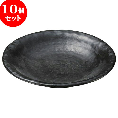 10個仕掛ける 和陶明けっ広げ 黒露いささかも 10.0皿 [ 31.5 x 6糎 ] | 気が大きい お皿 お皿 真っ盛り皿 盛皿 一般受け おすすめ パスタ皿 寄りあい 食器 御役目用 飲食店 喫茶店 うつわ 器 差し上げ物 差し上げ物生まれ落ちる日 差し上げ物 差しあげる品 今めかしい 愛くるしげ 食器仕掛ける