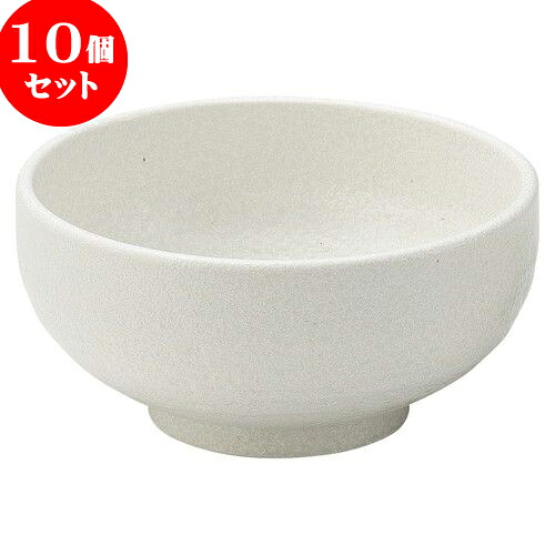 10個セット 和陶オープン 白つゆ 5.5高浜丼 [ 17.5 x 8.5cm ] | 丼ぶり カフェ丼 鉢 ラーメン そば うどん ボウル 食器 業務用 飲食店 カフェ うつわ 器 おしゃれ かわいい ギフト プレゼント 誕生日 贈り物 贈答品 食器セット