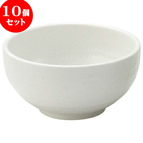 10個セット 和陶オープン 白つゆ 5.0丼 [ 15.5 x 7.7cm ] | 丼ぶり カフェ丼 鉢 ラーメン そば うどん ボウル 食器 業務用 飲食店 カフェ うつわ 器 おしゃれ かわいい ギフト プレゼント 誕生日 贈り物 贈答品 食器セット