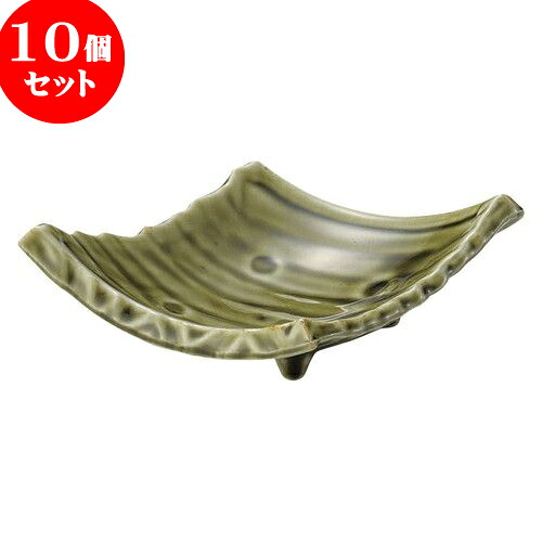 10個セット 和陶オープン 織部 瓦型千代久 [ 14.5 x 11 x 4cm ] | 小鉢 小 小さい 鉢 ボウル 万能 人気 おすすめ 食器 業務用 飲食店 カフェ うつわ 器 おしゃれ かわいい ギフト プレゼント内祝い 結婚祝い 誕生日 贈り物 贈答品 食器セット