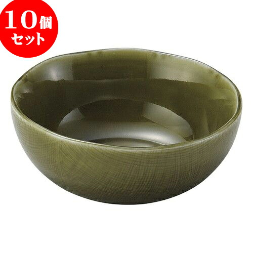10個セット 和陶オープン 織部 丸呑水 [ 11 x 11 x 4.2cm ] | 和食器 呑水 とんすい 玉割 料亭 ホテル 食器 業務用 飲食店 カフェ うつわ 器 おしゃれ かわいい ギフト プレゼント 内祝い 誕生日 贈り物 贈答品 おすすめ 食器セット