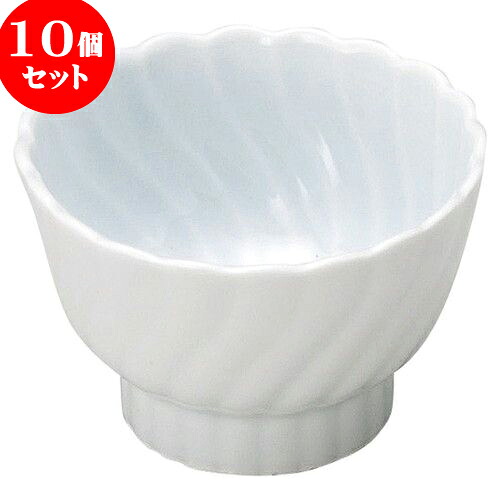 10個セット 和陶オープン 青白磁 3.3小鉢 [ 9.5 x 6.1cm ] | 人気 おすすめ 食器 洋食器 業務用 飲食店 カフェ うつわ 器 おしゃれ かわいい ギフト プレゼント 誕生日 贈答品 食器セット 食器セット