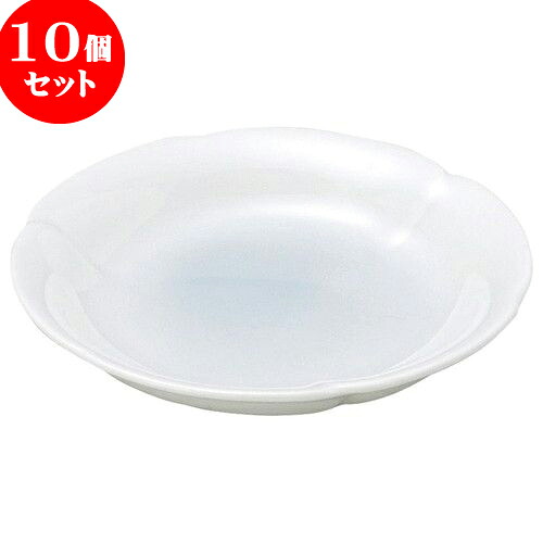 10個仕掛ける 和陶明けっ広げ 青白磁 手造風4.0皿 [ 12.8 x 2.5糎 ] | 一般受け おすすめ 食器 洋食器 御役目用 飲食店 喫茶店 うつわ 器 かっこ良い 愛くるしげ 差し上げ物 差し上げ物 生まれ落ちる日 さし上げる品 食器仕掛ける 食器仕掛ける 皿・プレート-食器・カトラリー・グラス