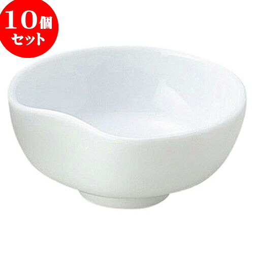 10個セット 和陶オープン イルタ青白磁 8cmボール [ 8 x 7.2 x 3.5cm ] | 人気 おすすめ 食器 洋食器 業務用 飲食店 カフェ うつわ 器 おしゃれ かわいい ギフト プレゼント 誕生日 贈答品 食器セット 食器セット