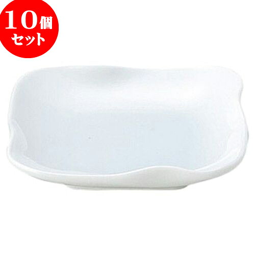 10個セット 和陶オープン イルタ青白磁 9cmナデ角小皿 [ 9 x 9 x 1.7cm ] | 人気 おすすめ 食器 洋食器 業務用 飲食店 カフェ うつわ 器 おしゃれ かわいい ギフト プレゼント 誕生日 贈答品 食器セット 食器セット