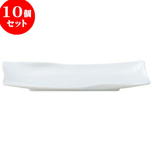 10個セット 和陶オープン イルタ青白磁 長角皿（細） [ 25.5 x 8.7 x 2.5cm ] | 人気 おすすめ 食器 洋食器 業務用 飲食店 カフェ うつわ 器 おしゃれ かわいい ギフト プレゼント 誕生日 贈答品 食器セット 食器セット｜せともの本舗