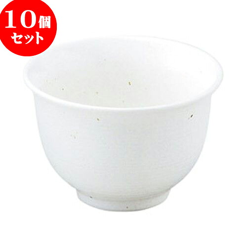 10個セット 和陶オープン 千段 粉引煎茶 [ 9.1 x 6cm ・ 170cc ] | 人気 おすすめ 食器 洋食器 業務用 飲食店 カフェ うつわ 器 おしゃれ かわいい ギフト プレゼント 誕生日 贈答品 食器セット 食器セット 6,524円