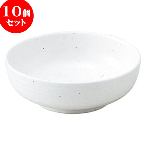 10個セット 和陶オープン 千段 粉引4.0ボール [ 13 x 4.5cm ] | 人気 おすすめ 食器 洋食器 業務用 飲食店 カフェ うつわ 器 おしゃれ かわいい ギフト プレゼント 誕生日 贈答品 食器セット 食器セット｜せともの本舗