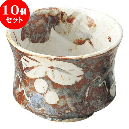 10個セット 和陶オープン ねずみ志野ぶどう きね型小鉢 [ 10.8 x 8cm ] | 人気 おすすめ 食器 洋食器 業務用 飲食店 カフェ うつわ 器 おしゃれ かわいい ギフト プレゼント 誕生日 贈答品 食器セット 食器セット｜せともの本舗