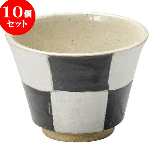 10個セット 和陶オープン 銀彩市松 黒釉珍味碗 [ 8.7 x 6.3cm ・ 160cc ] | 人気 おすすめ 食器 洋食器 業務用 飲食店 カフェ うつわ 器 おしゃれ かわいい ギフト プレゼント 誕生日 贈答品 食器セット 食器セット