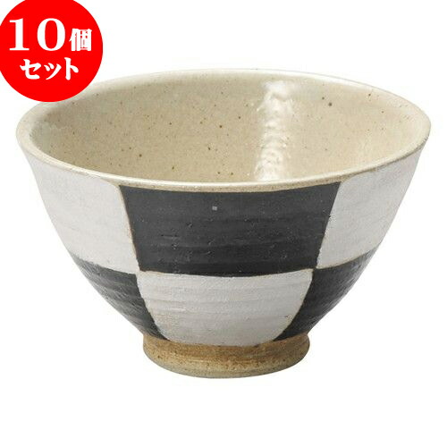10個セット 和陶オープン 銀彩市松 黒釉飯碗 [ 12.5 x 7.2cm ] | 人気 おすすめ 食器 洋食器 業務用 飲食店 カフェ うつわ 器 おしゃれ かわいい ギフト プレゼント 誕生日 贈答品 食器セット 食器セット