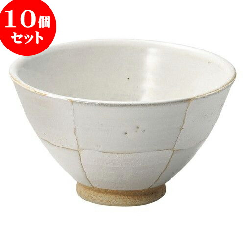 10個セット 和陶オープン 銀彩市松 白釉飯碗 [ 12.5 x 7.2cm ] | 人気 おすすめ 食器 洋食器 業務用 飲食店 カフェ うつわ 器 おしゃれ かわいい ギフト プレゼント 誕生日 贈答品 食器セット 食器セット