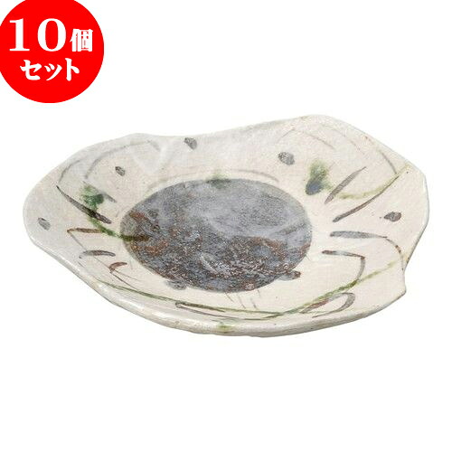 10個セット 和陶オープン 志野かに 変形皿 [ 18.5 x 8 x 2cm ] | 変形皿 お皿 和皿 人気 おすすめ 食器 業務用 飲食店 カフェ うつわ 器 おしゃれ ギフト プレゼント 引き出物 内祝い 結婚祝い 誕生日 贈り物 贈答品 食器セット