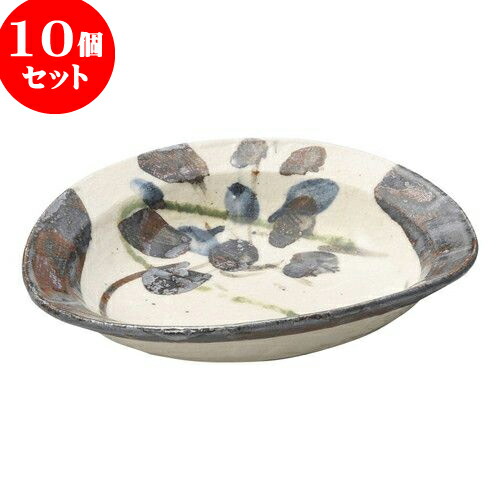 10個セット 和陶オープン 鼡志野かぶ おでん皿 [ 19 x 18.5 x 4.3cm ] | 中皿 デザート皿 取り皿 人気 おすすめ 食器 業務用 飲食店 カフェ うつわ 器 おしゃれ かわいい ギフト プレゼント 引き出物 誕生日 贈り物 贈答品 食器セット