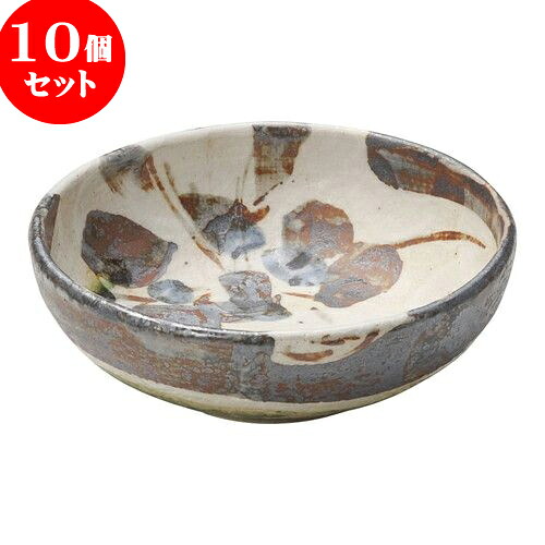 10個セット 和陶オープン 鼡志野かぶ 丸5.0鉢 [ 15 x 5cm ] | 中鉢 盛鉢 取り鉢 ボウル 中 おすすめ 人気 食器 業務用 飲食店 カフェ うつわ 器 おしゃれ かわいい お洒落 ギフト プレゼント 引き出物 内祝い 結婚祝い 誕生日 贈り物 贈答品 食器セット｜せともの本舗 35,393円