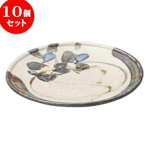 10個セット 和陶オープン 鼡志野かぶ 70皿 [ 22.8 x 3.3cm ] | 中皿 デザート皿 取り皿 人気 おすすめ 食器 業務用 飲食店 カフェ うつわ 器 おしゃれ かわいい ギフト プレゼント 引き出物 誕生日 贈り物 贈答品 食器セット