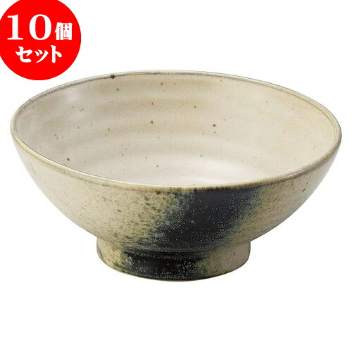 10個セット 和陶オープン 銀河 丸5.8六兵衛丼 [ 17.6 x 7.4cm ] | 人気 おすすめ 食器 洋食器 業務用 飲食店 カフェ うつわ 器 おしゃれ かわいい ギフト プレゼント 誕生日 贈答品 食器セット 食器セット｜せともの本舗