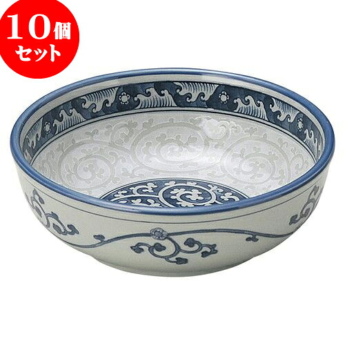 10個セット 和陶オープン 波唐草 5.5ボール [ 16.3 x 5.5cm ] | 人気 おすすめ 食器 洋食器 業務用 飲食店 カフェ うつわ 器 おしゃれ かわいい ギフト プレゼント 誕生日 贈答品 食器セット 食器セット
