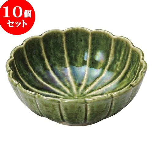 10個セット 和陶オープン 織部菊花 4.5小鉢 [ 13.2 x 5.3cm ] | 小鉢 小 小さい 鉢 ボウル 万能 人気 おすすめ 食器 業務用 飲食店 カフェ うつわ 器 おしゃれ かわいい ギフト プレゼント内祝い 結婚祝い 誕生日 贈り物 贈答品 食器セット