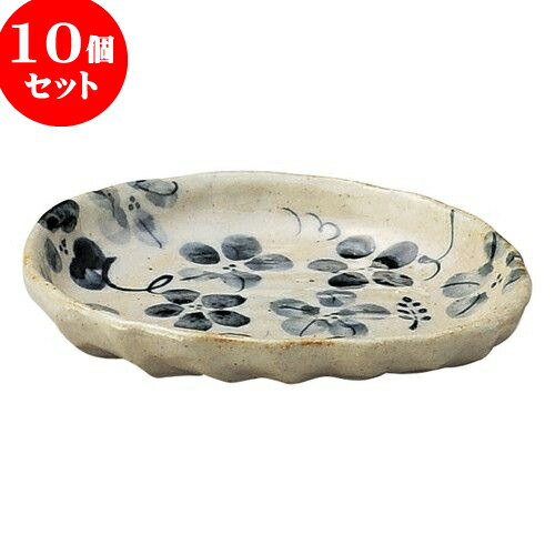 10個セット 和陶オープン 藍の花 変形小皿（青） [ 11.5 x 9.8 x 1.5cm ] | 人気 おすすめ 食器 洋食器 業務用 飲食店 カフェ うつわ 器 おしゃれ かわいい ギフト プレゼント 誕生日 贈答品 食器セット 食器セット