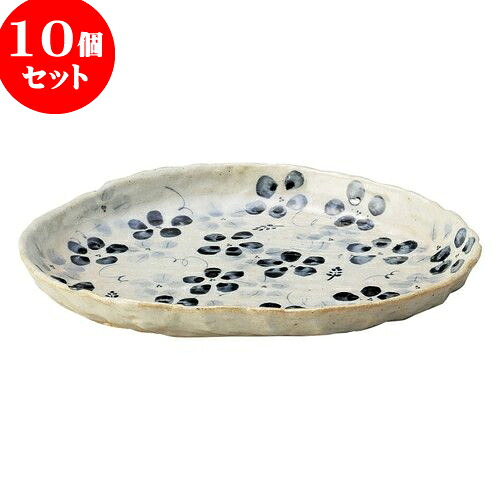 10個セット 和陶オープン 藍の花 変形大皿（青） [ 24 x 19 x 2.5cm ] | 人気 おすすめ 食器 洋食器 業務用 飲食店 カフェ うつわ 器 おしゃれ かわいい ギフト プレゼント 誕生日 贈答品 食器セット 食器セット｜せともの本舗
