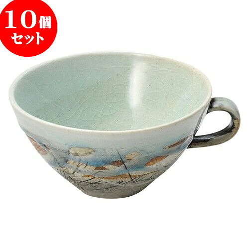 10個セット 和陶オープン トルコ釉ピカソ スープ [ 12.3 x 6.6cm 340cc ] | スープ碗 スープ スープマグ 汁椀 人気 おすすめ 食器 洋食器 業務用 飲食店 カフェ うつわ 器 おしゃれ かわいい ギフト プレゼント 引き出物 誕生日 贈り物 贈答品 食器セット