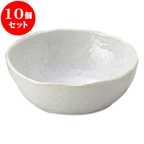 10個セット 和陶オープン 無地白釉 3.3鉢 [ 9.8 x 4cm ] | 人気 おすすめ 食器 洋食器 業務用 飲食店 カフェ うつわ 器 おしゃれ かわいい ギフト プレゼント 誕生日 贈答品 食器セット 食器セット