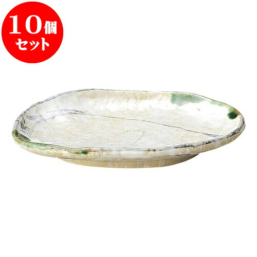 10個セット 和陶オープン 織部流線 5.5号小判皿 [ 17.5 x 11.3 x 2.5cm ] | 人気 おすすめ 食器 洋食器 業務用 飲食店 カフェ うつわ 器 おしゃれ かわいい ギフト プレゼント 誕生日 贈答品 食器セット 食器セット