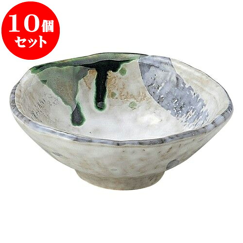 10個セット 和陶オープン 織部流線 4号深小鉢 [ 12.5 x 5cm ] | 人気 おすすめ 食器 洋食器 業務用 飲食店 カフェ うつわ 器 おしゃれ かわいい ギフト プレゼント 誕生日 贈答品 食器セット 食器セット｜せともの本舗