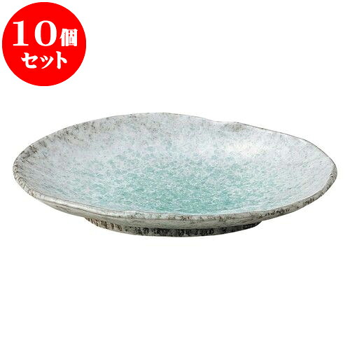 10個セット 和陶オープン 青釉 8号小判皿 [ 24 x 17 x 4cm ] | 人気 おすすめ 食器 洋食器 業務用 飲食店 カフェ うつわ 器 おしゃれ かわいい ギフト プレゼント 誕生日 贈答品 食器セット 食器セット｜せともの本舗