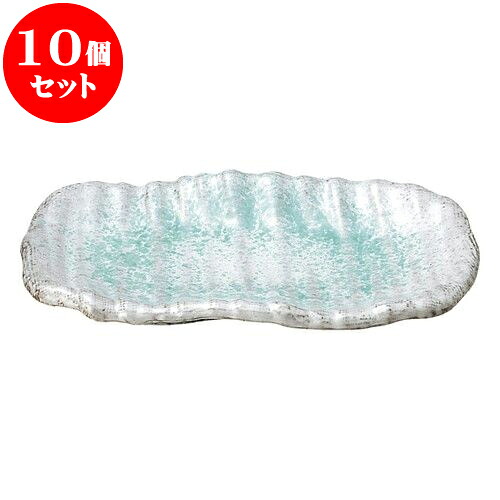 10個セット 和陶オープン 青釉 6号長角皿 [ 21 x 13.5 x 2.5cm ] | 人気 おすすめ 食器 洋食器 業務用 飲食店 カフェ うつわ 器 おしゃれ かわいい ギフト プレゼント 誕生日 贈答品 食器セット 食器セット｜せともの本舗 13,976円