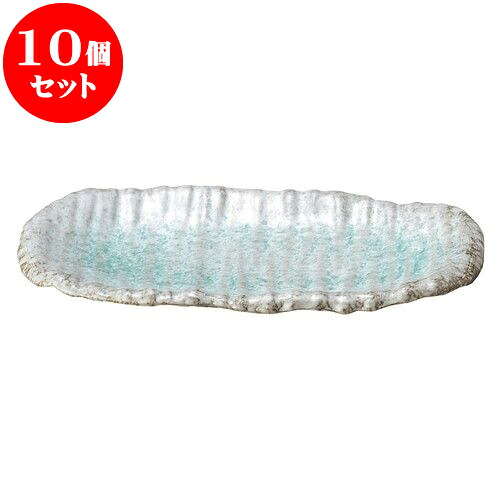 10個仕掛ける 和陶明けっ広げ 青釉 10号長角皿（細） [ 31 x 17 x 3.5糎 ] | 一般受け おすすめ 食器 洋食器 御役目用 飲食店 喫茶店 うつわ 器 今めかしい 愛くるしげ 差し上げ物 差し上げ物 生まれ落ちる日 差しあげる品 食器仕掛ける 食器仕掛ける
