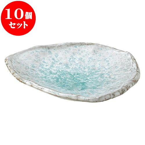 10個セット 和陶オープン 青釉 三方皿（小） [ 16 x 14 x 2.5cm ] | 人気 おすすめ 食器 洋食器 業務用 飲食店 カフェ うつわ 器 おしゃれ かわいい ギフト プレゼント 誕生日 贈答品 食器セット 食器セット