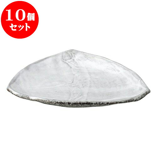 10個セット 和陶オープン 白刷毛目 三方皿（中） [ 24.3 x 20.5 x 3.5cm ] | 人気 おすすめ 食器 洋食器 業務用 飲食店 カフェ うつわ 器 おしゃれ かわいい ギフト プレゼント 誕生日 贈答品 食器セット 食器セット
