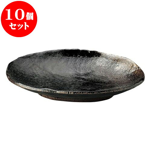 10個セット 和陶オープン 琥珀 8号小判皿 [ 24.3 x 17.5 x 4cm ] | 人気 おすすめ 食器 洋食器 業務用 飲食店 カフェ うつわ 器 おしゃれ かわいい ギフト プレゼント 誕生日 贈答品 食器セット 食器セット｜せともの本舗