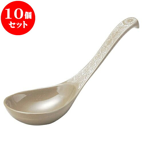 10個セット 土鍋オープン 銀峯三島 大レンゲ [ 21 x 7.5cm ] | 人気 おすすめ 食器 洋食器 業務用 飲食店 カフェ うつわ 器 おしゃれ かわいい ギフト プレゼント 誕生日 贈答品 食器セット 食器セット｜せともの本舗