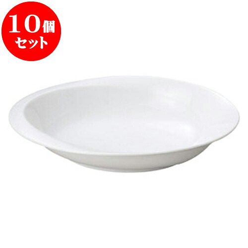 10個セット 洋陶オープン ビスタシリーズ ビスタシリーズ 27cmベーカー [ 27.1 x 19.1 x 5.5cm ] | パスタ カレー シチュー 便利 スパゲティ 人気 おすすめ 食器 洋食器 業務用 飲食店 カフェ うつわ 器 おしゃれ かわいい ギフト 引き出物 誕生日 贈り物 食器セット