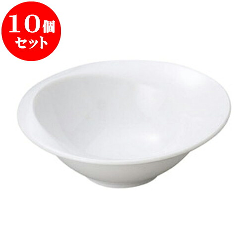 10個セット 洋陶オープン ビスタシリーズ 13cmボール [ 12.9 x 4.1cm ] | おすすめ 人気 食器 業務用 飲食店 カフェ うつわ 器 おしゃれ かわいい お洒落 可愛い ギフト プレゼント 引き出物 内祝い 結婚祝い 誕生日 贈り物 自宅 イベント 食器セット