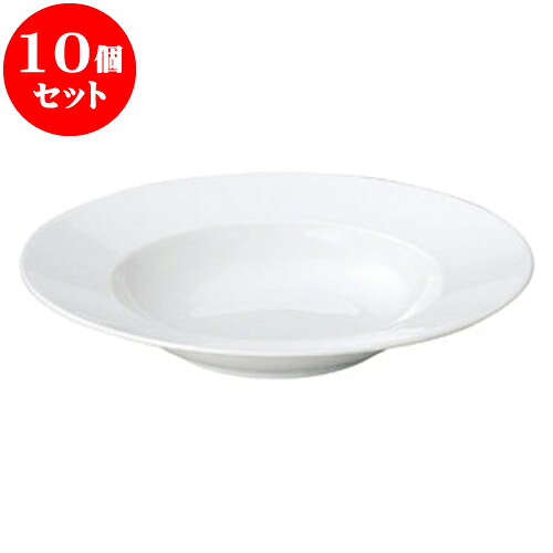 10個セット 洋陶オープン ZZシリーズ 30cmボール [ 29.8 x 5.3cm ] | 人気 おすすめ 食器 洋食器 業務用 飲食店 カフェ うつわ 器 おしゃれ かわいい ギフト プレゼント 誕生日 贈答品 食器セット 食器セット｜せともの本舗