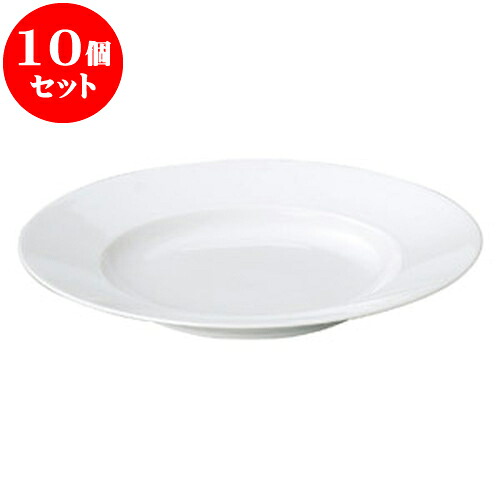 10個セット 洋陶オープン ZZシリーズ 30cmパスタ [ 29.8 x 3.9cm ] | 人気 おすすめ 食器 洋食器 業務用 飲食店 カフェ うつわ 器 おしゃれ かわいい ギフト プレゼント 誕生日 贈答品 食器セット 食器セット