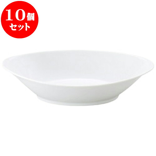 10個セット 洋陶オープン 白玉渕 C型9吋ベーカー [ 24 x 14.5 x 5.5cm ] | 人気 おすすめ 食器 洋食器 業務用 飲食店 カフェ うつわ 器 おしゃれ かわいい ギフト プレゼント 誕生日 贈答品 食器セット 食器セット