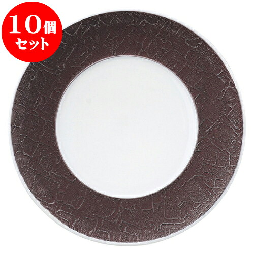 10個仕掛ける 洋陶明けっ広げ バロック 白いこと\u0026赤銅色 28糎一皿 [ 28 x 2.8糎 ] | 一般受け おすすめ 食器 洋食器 御役目用 飲食店 喫茶店 うつわ 器 かっこ良い 愛くるしげ 差し上げ物 差し上げ物 生まれ落ちる日 さし上げる品 食器仕掛ける 食器仕掛ける 食器-皿・プレート