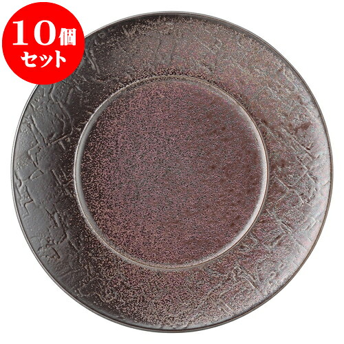 10個セット 洋陶オープン バロック 紅彩28cmプレート [ 28 x 2.8cm ] | 人気 おすすめ 食器 洋食器 業務用 飲食店 カフェ うつわ 器 おしゃれ かわいい ギフト プレゼント 誕生日 贈答品 食器セット 食器セット 33,820円